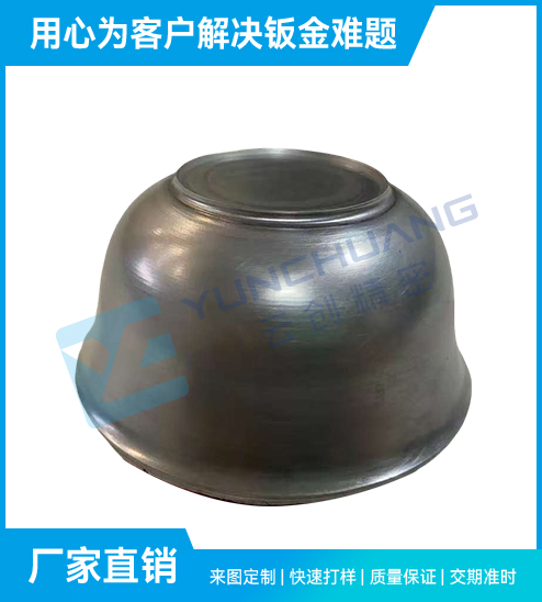 异形钣金