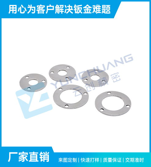 不锈钢钣金