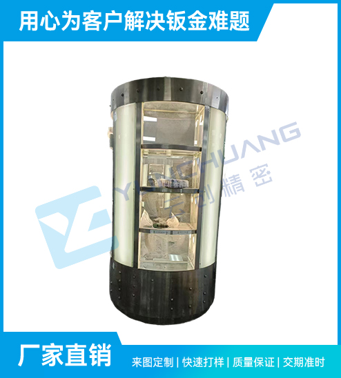不锈钢钣金