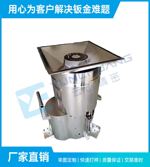不锈钢钣金