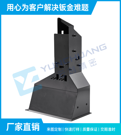 医疗钣金