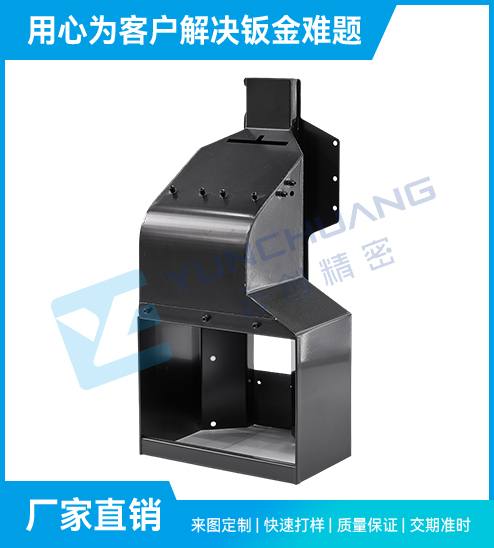 医疗钣金
