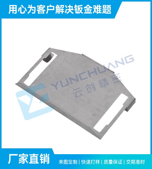 医疗钣金