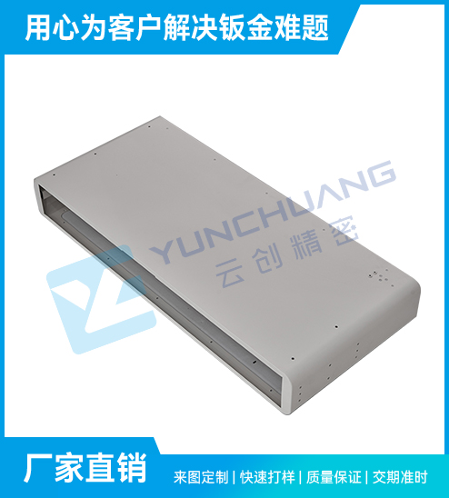 医疗钣金