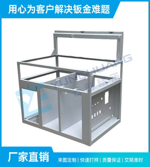 医疗钣金