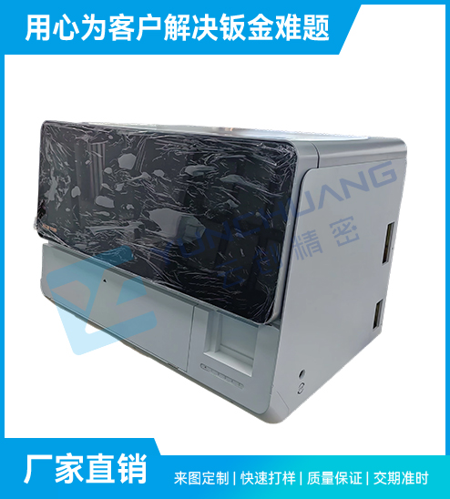 医疗钣金