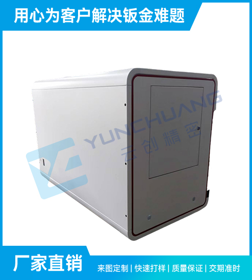 医疗钣金