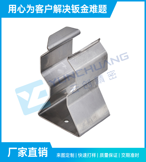 医疗钣金